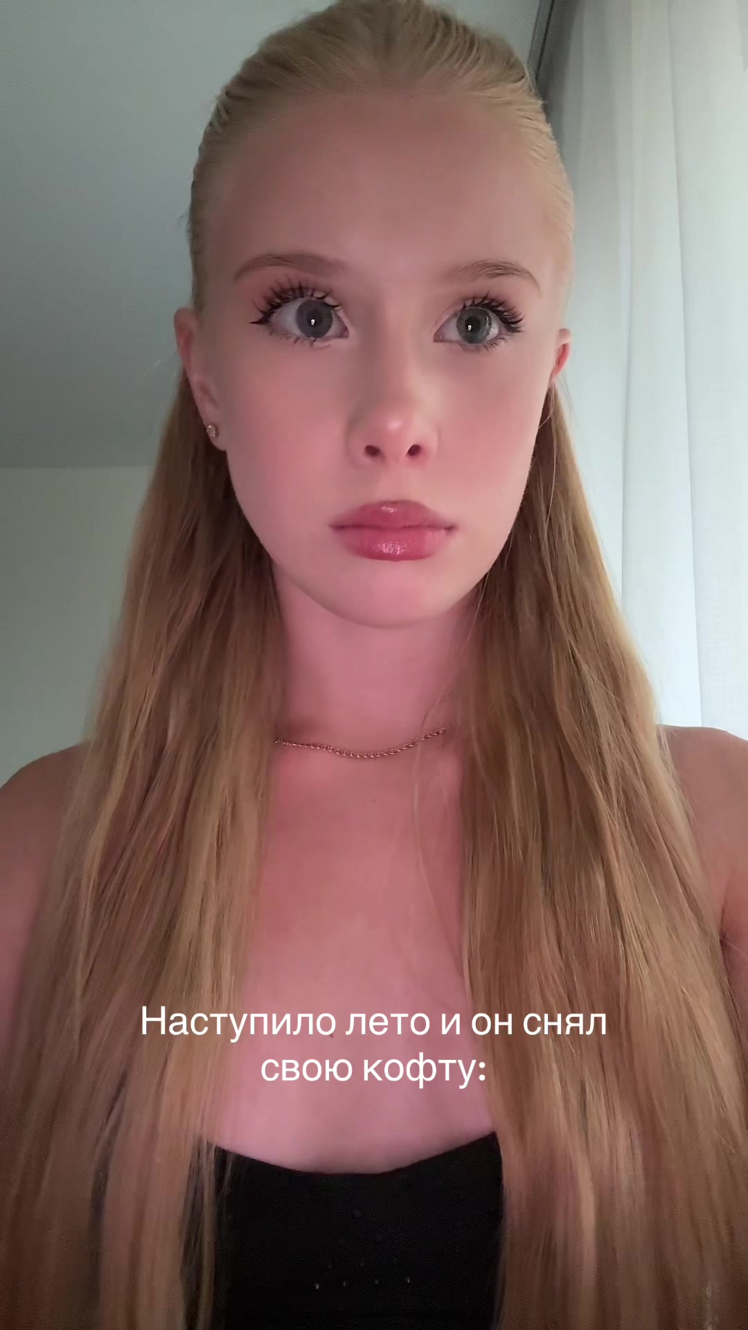 @Пиздаева