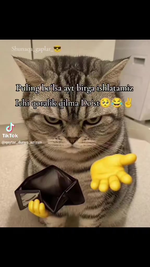 @♥️СЕРДЦЕ МОЕ♥️
