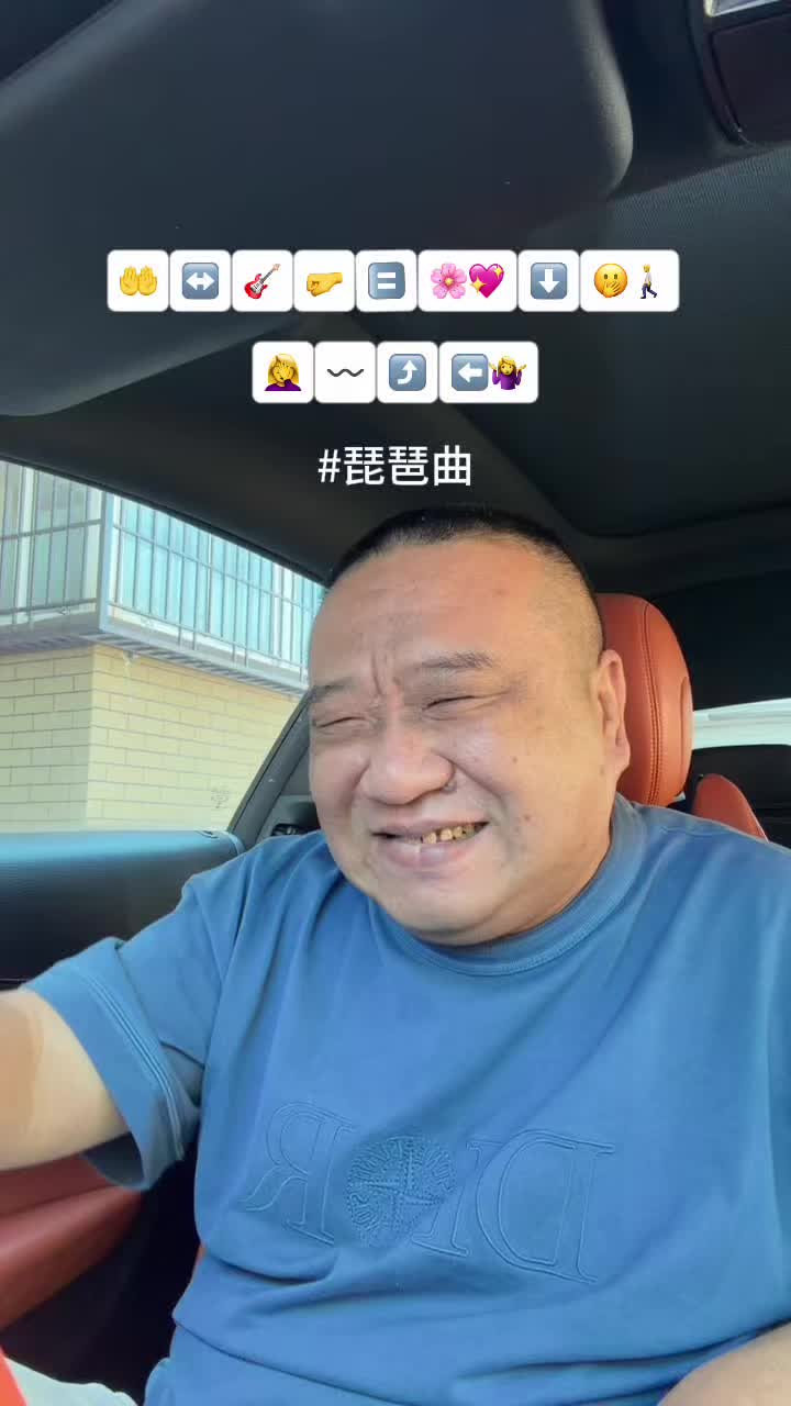 @音乐馆🎶