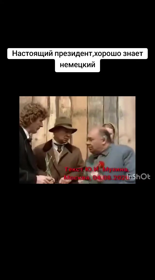 @irina_d_62