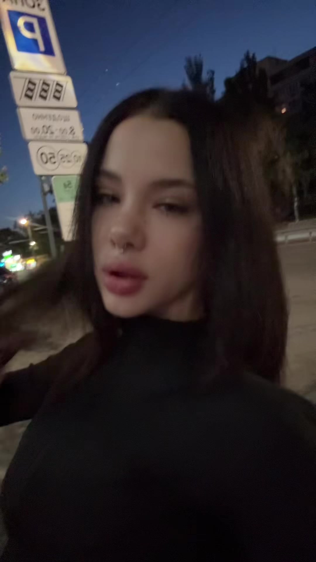 @мур же ня