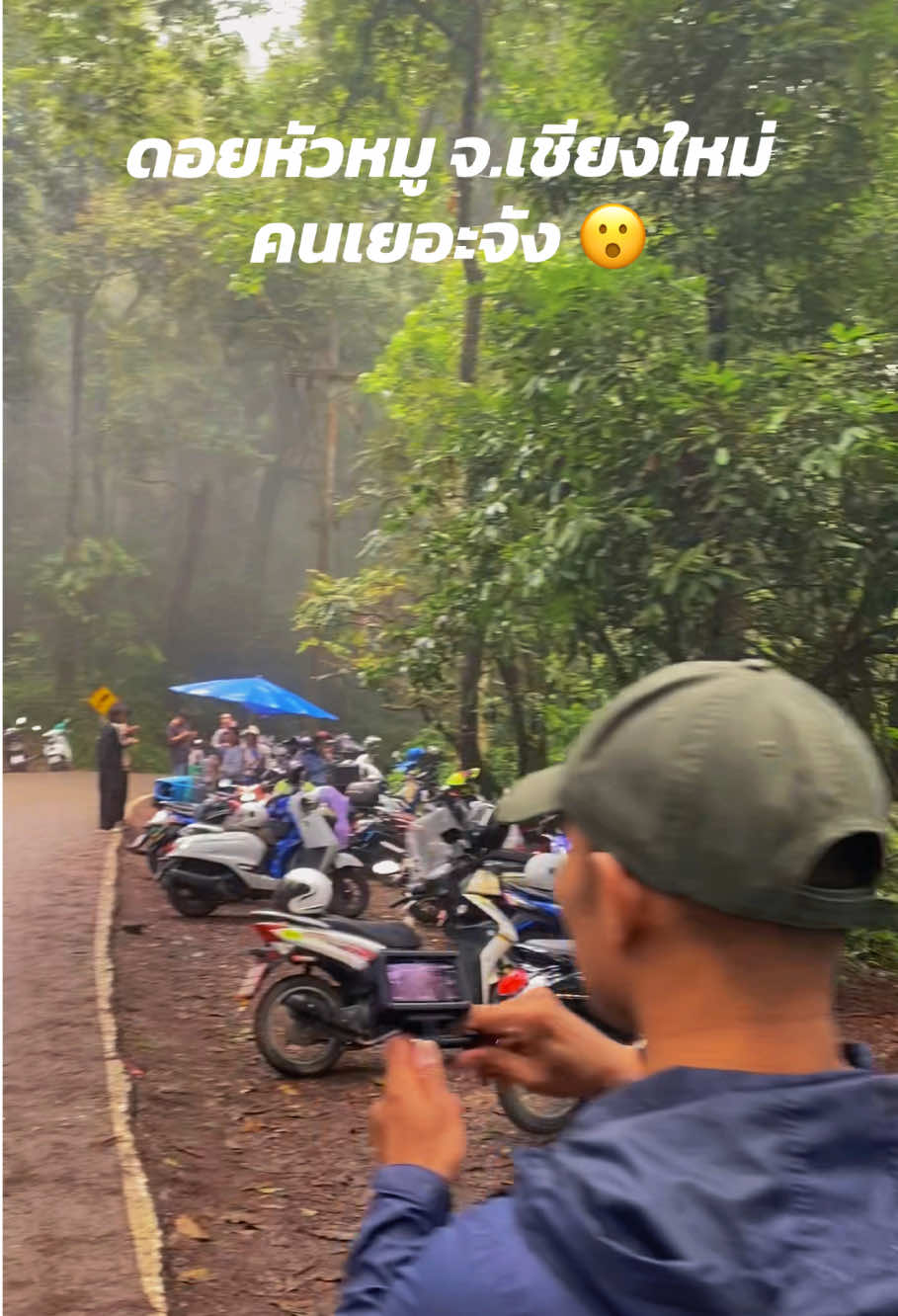 @ไปกับทัวร์!!