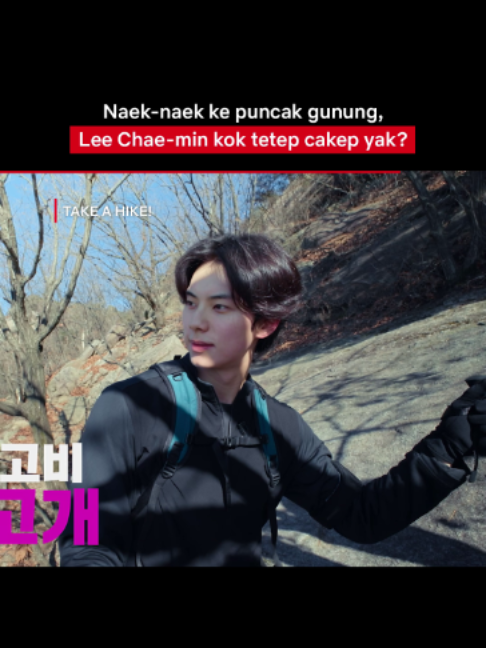@Netflix Indonesia