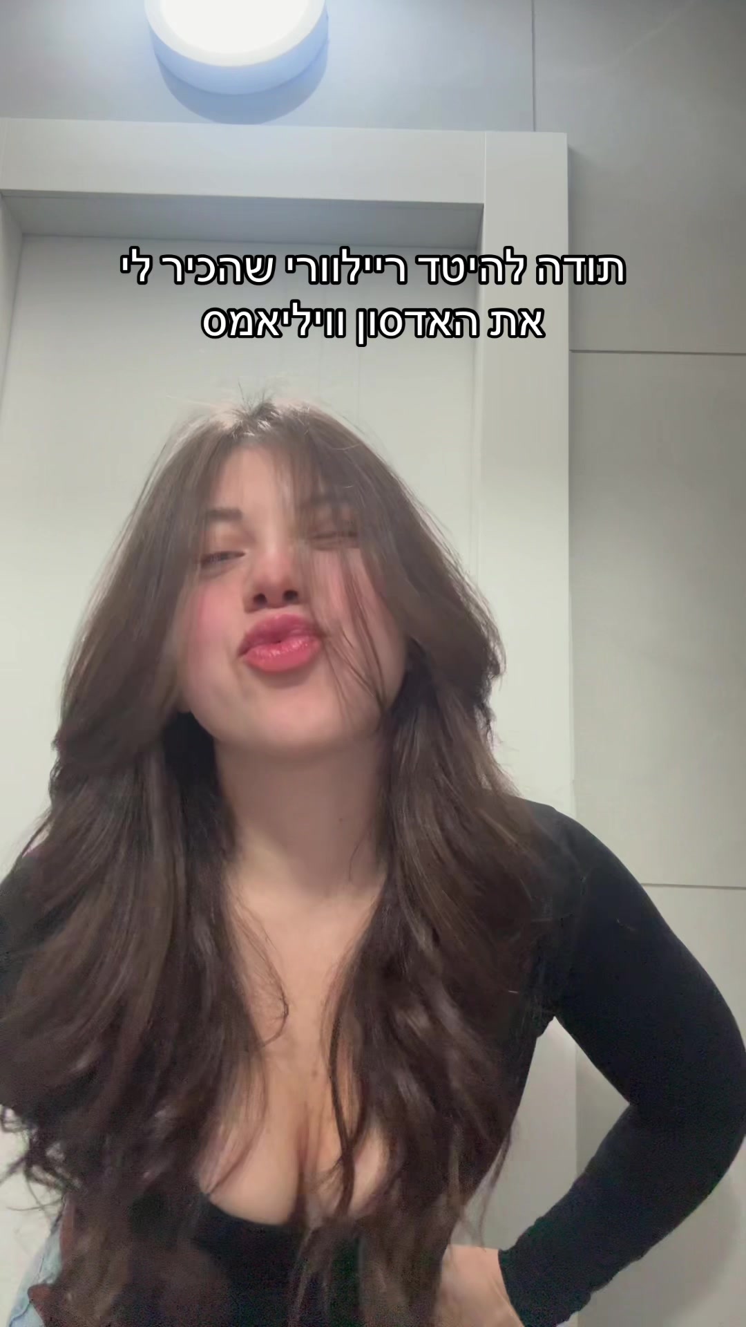 @YAHEL GAL