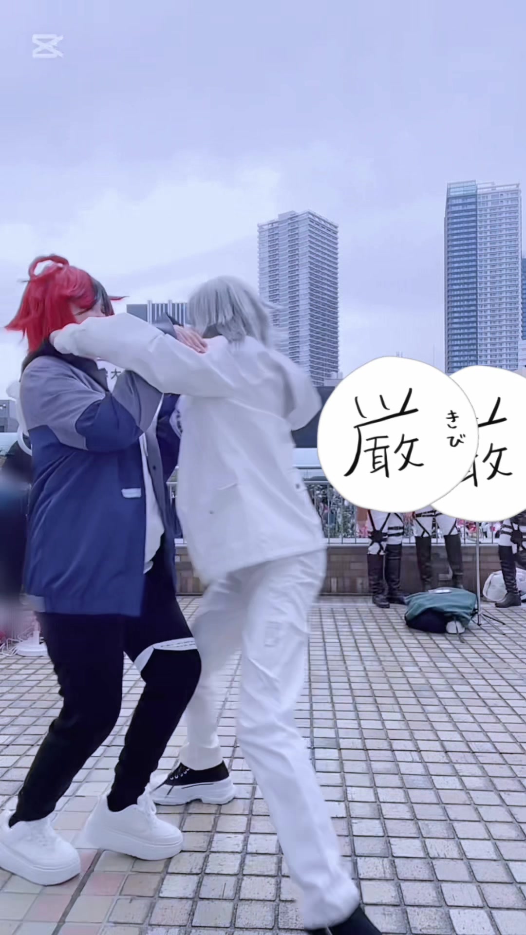 @藍色
