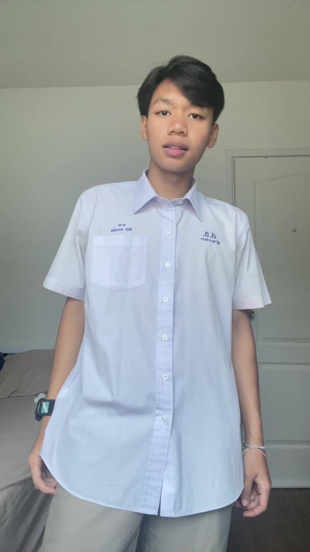 @สรุจ