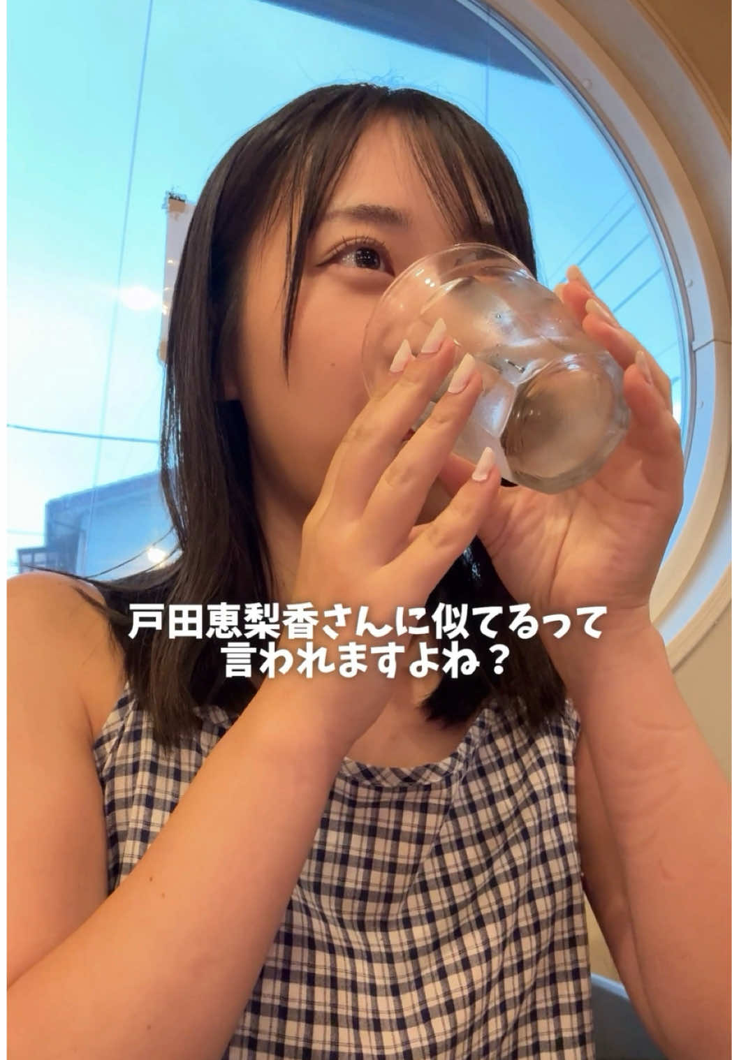 @姉なのね。
