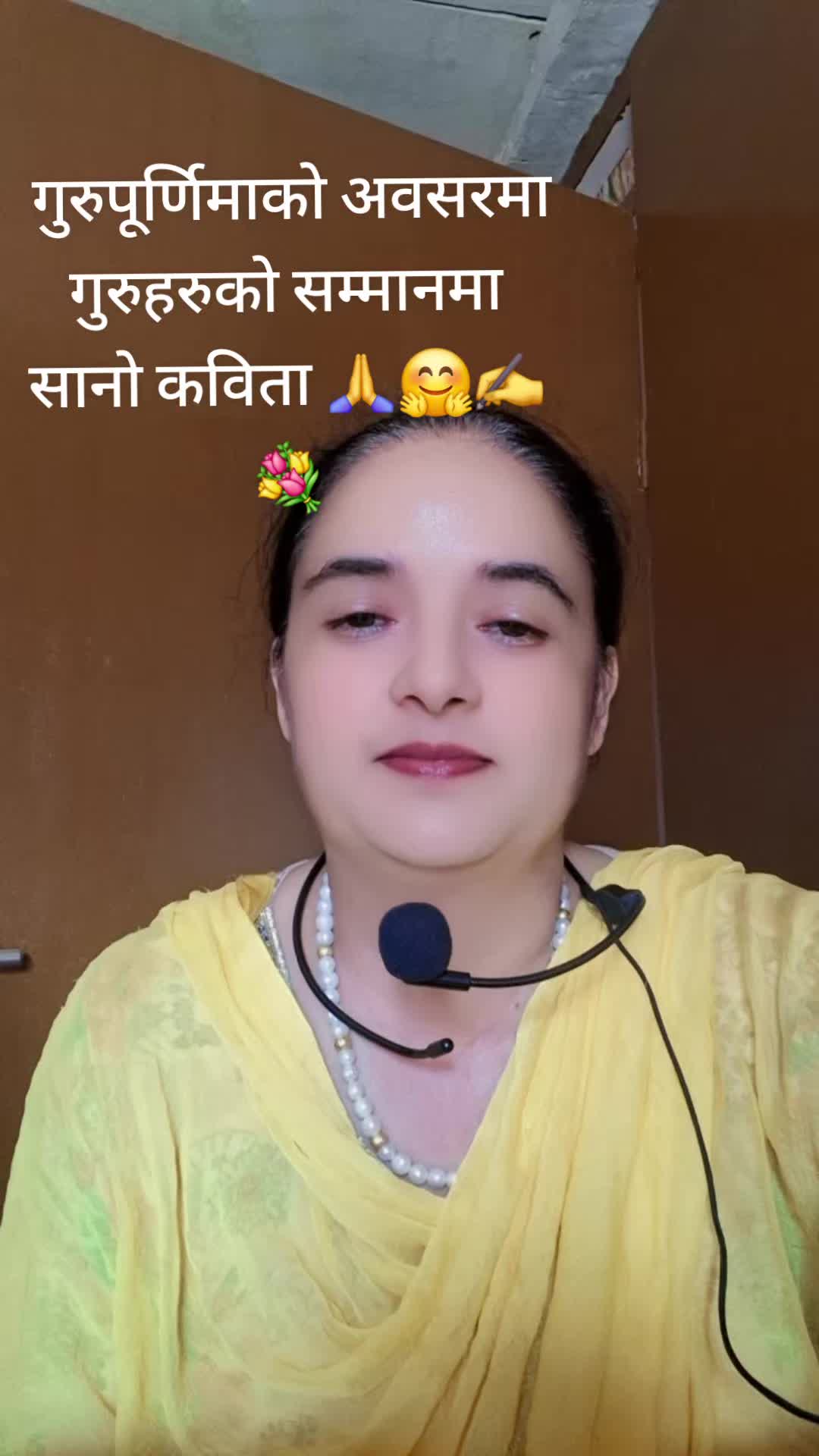 @Basanta🦋❤️