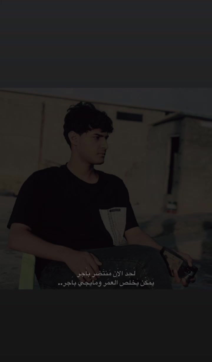@بكر موسى