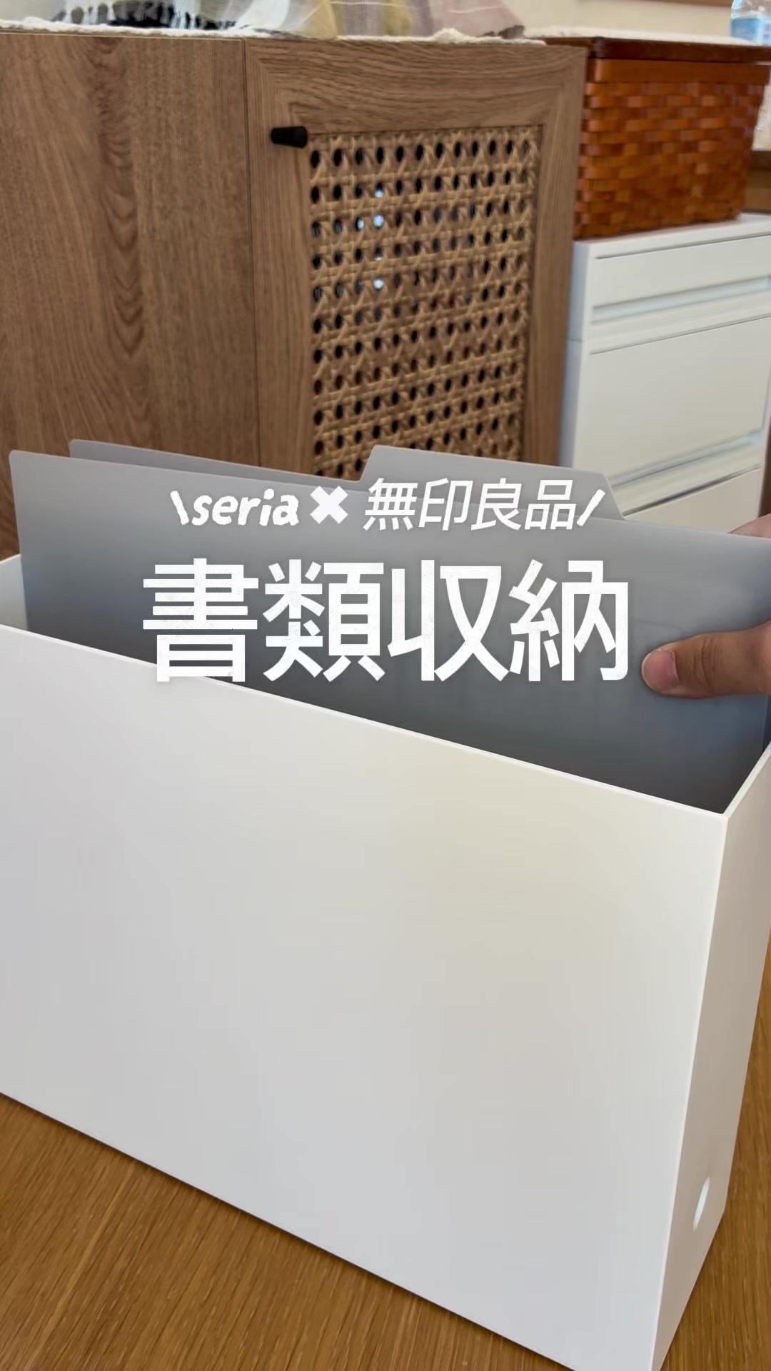 @の