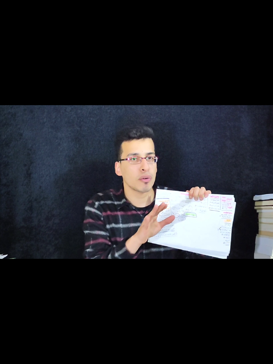@سيف عامر
