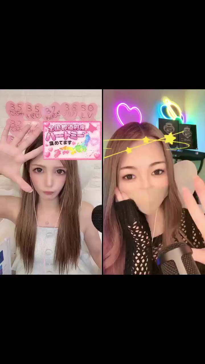 @しょこたん🐨🩵