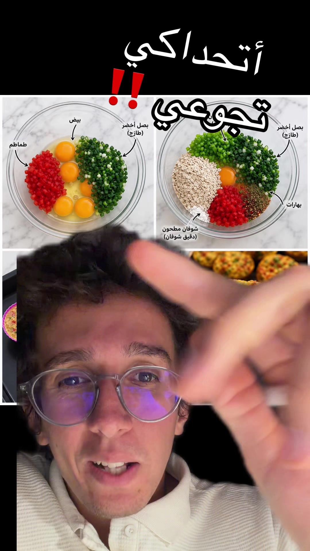 @Mohamed El Salakawy