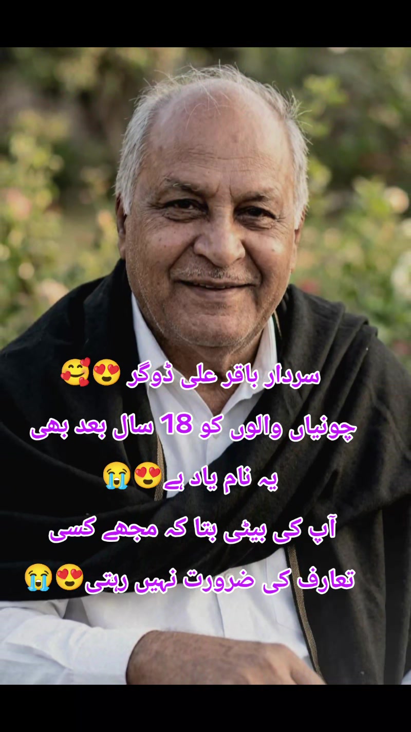 @Rumaisa Dogar Japan 🎌🇵🇰🇯🇵