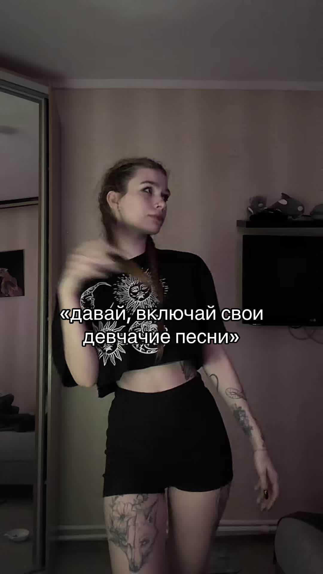 @Валерьянка 🤍