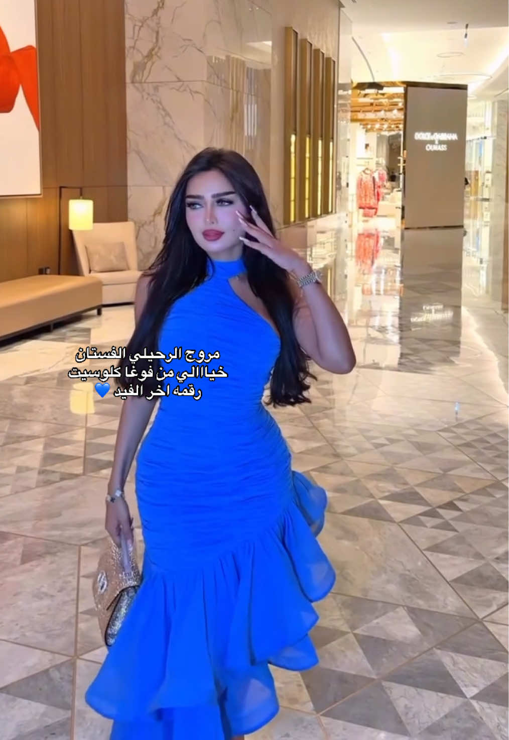 @فهده 🇸🇦