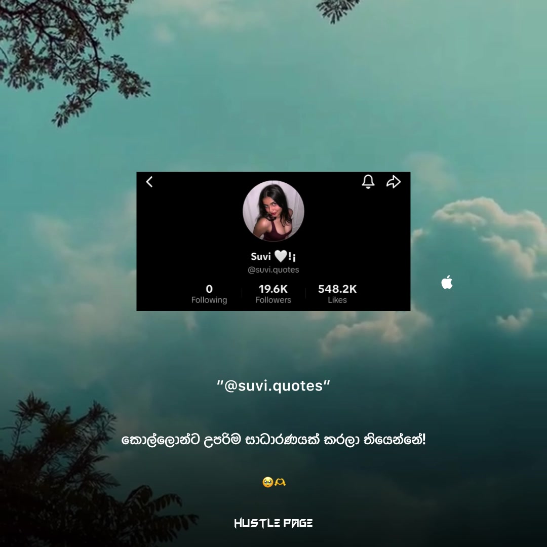 @&times; 𝐇 𝐔 𝐒 𝐓 𝐋 𝐄 ॐ