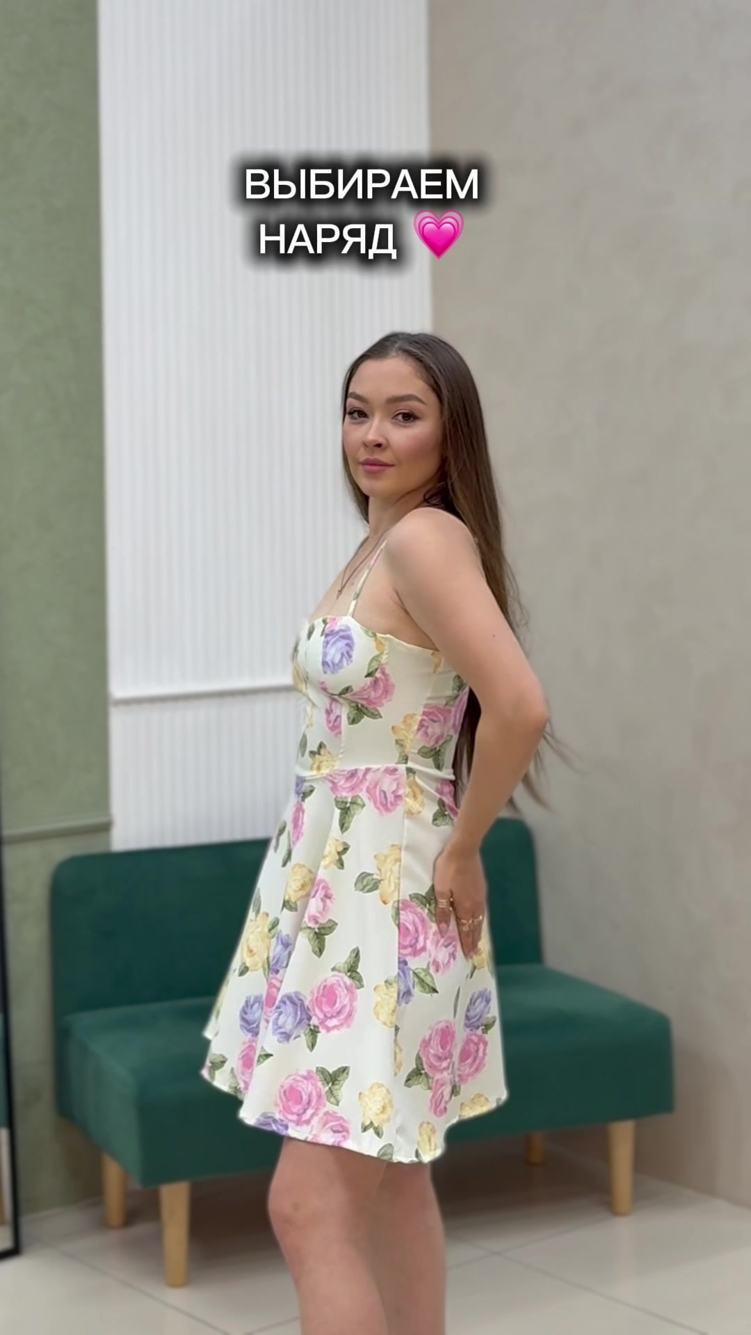 @Гузель Набиева