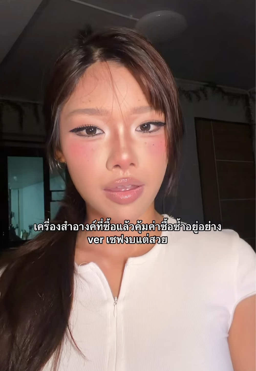 @ไม่ชอบกินเค้กส้ม🍊