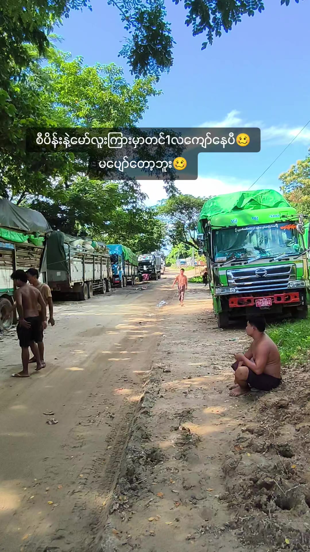 @๐จ๐ช๐ท ๐๐ช๐