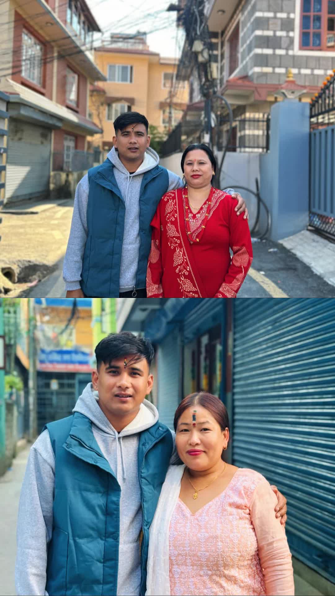 @ऊँ