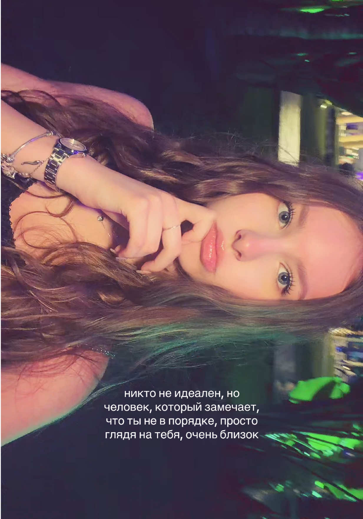 @тгк: veeyleri