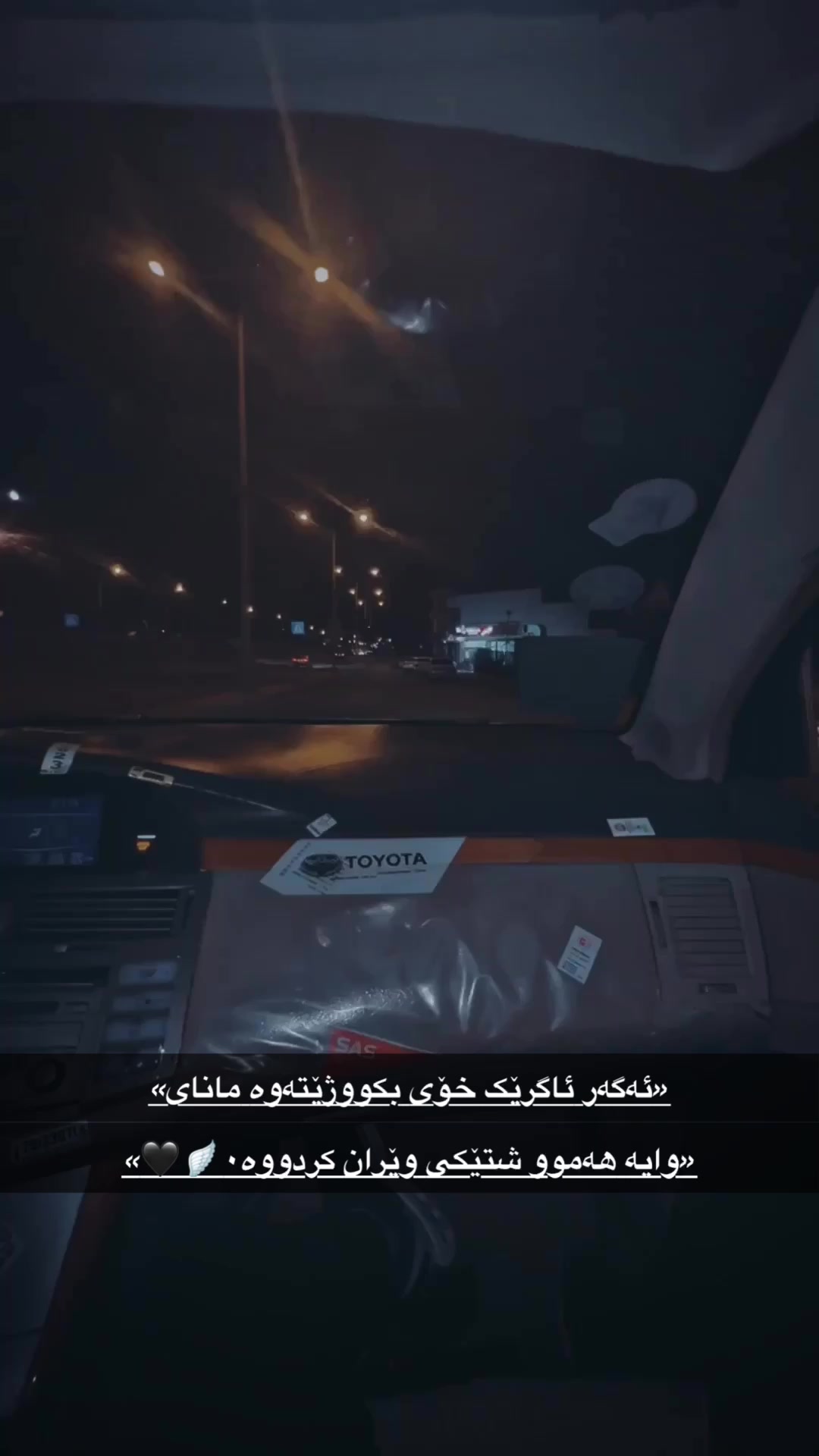 @&laquo;﮼کەلەههورامی&raquo;