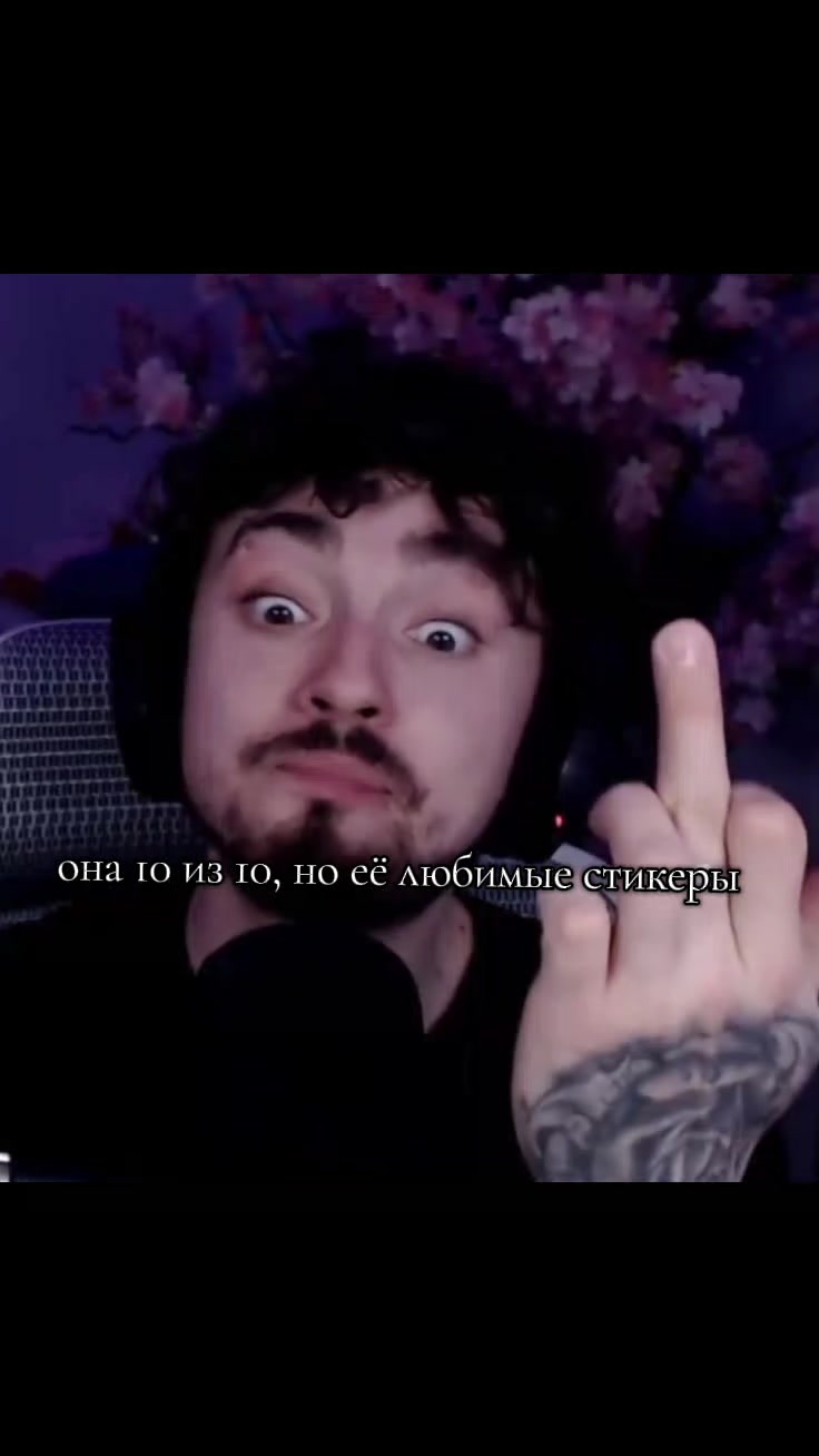@ѕҡყℓ&iota;ии