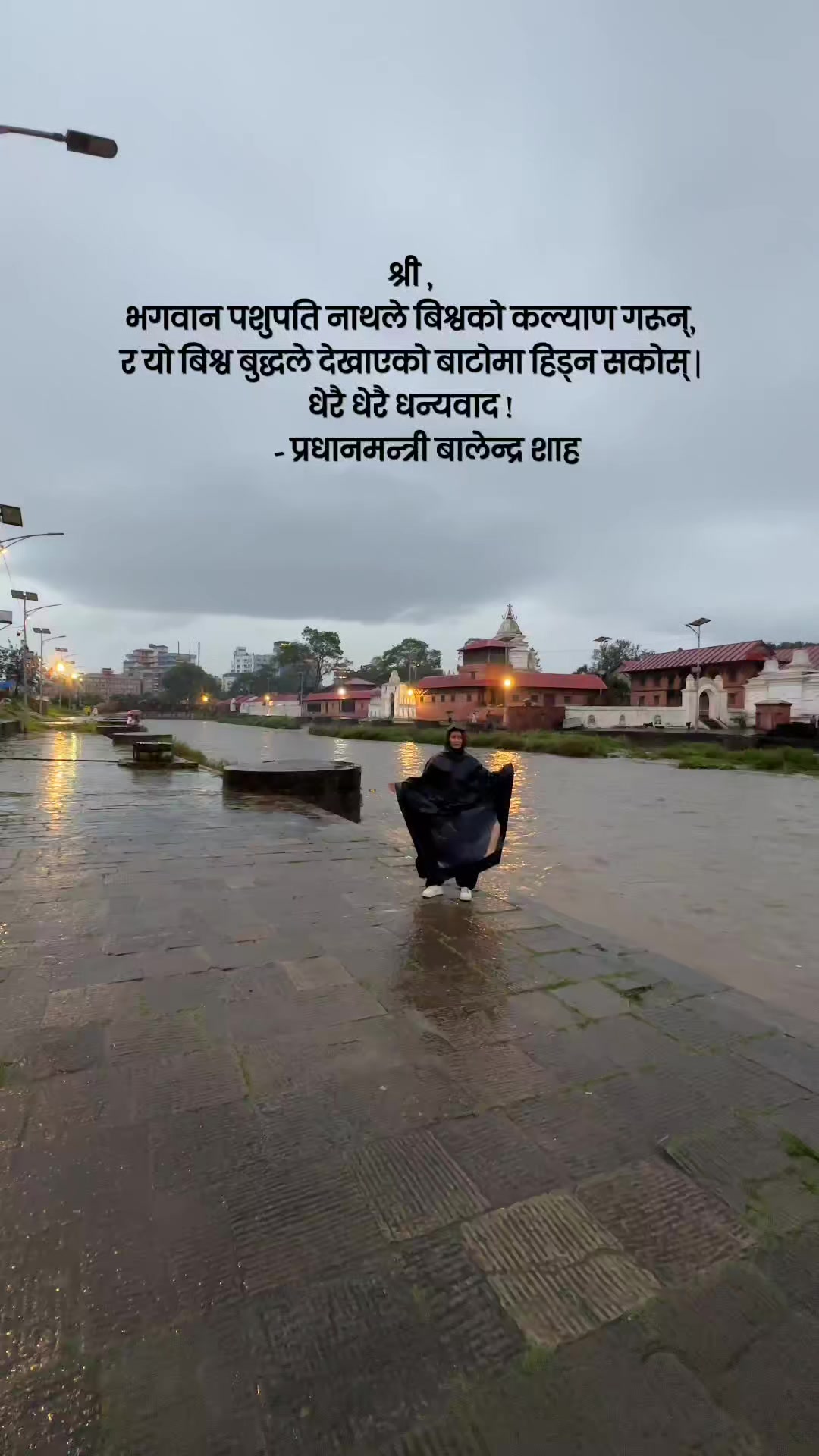 @⚕️