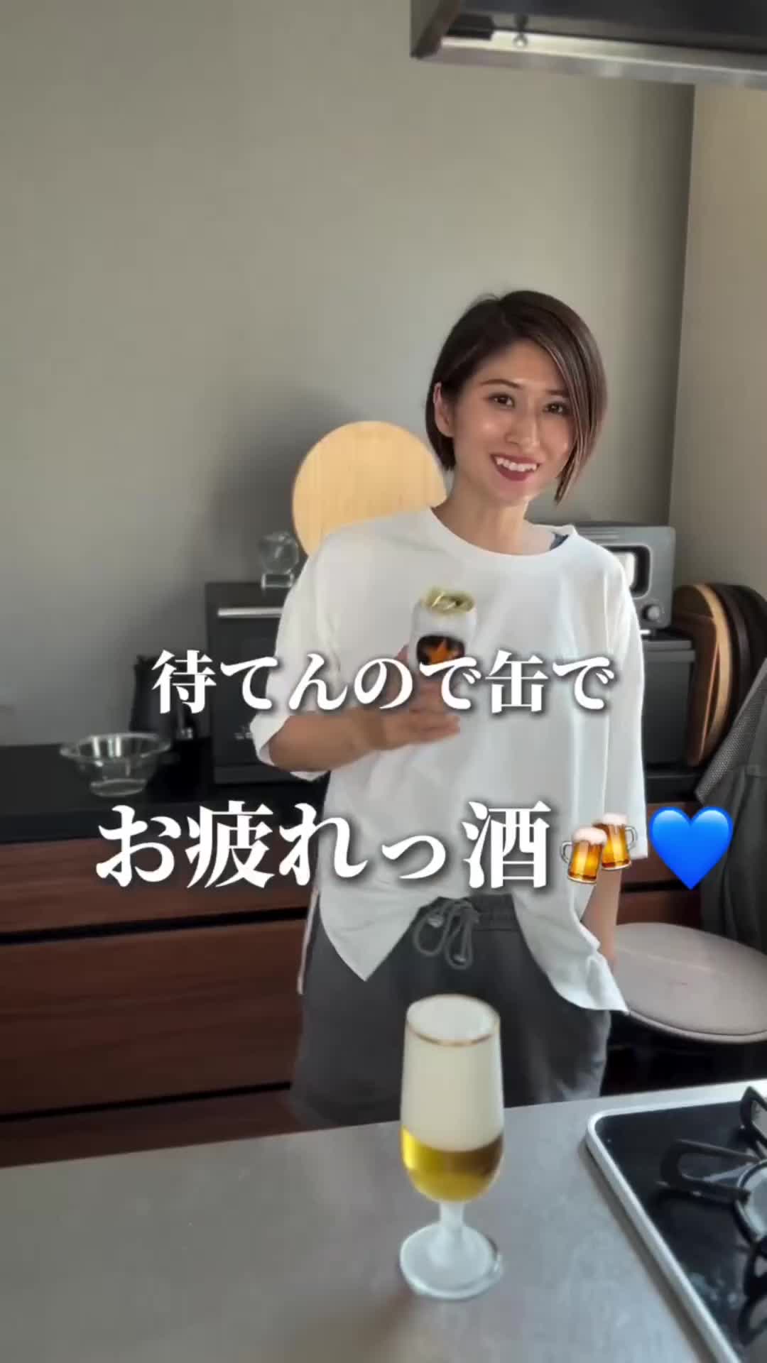 @ともこ