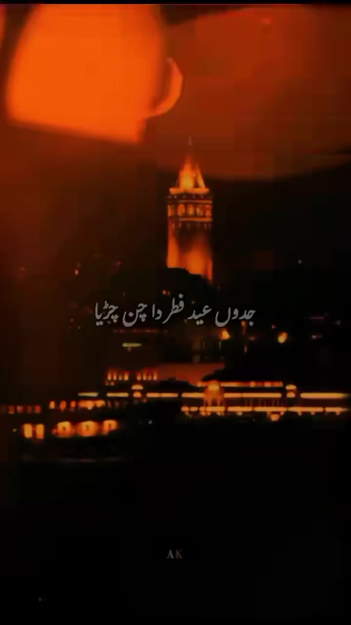 @Arslan raza