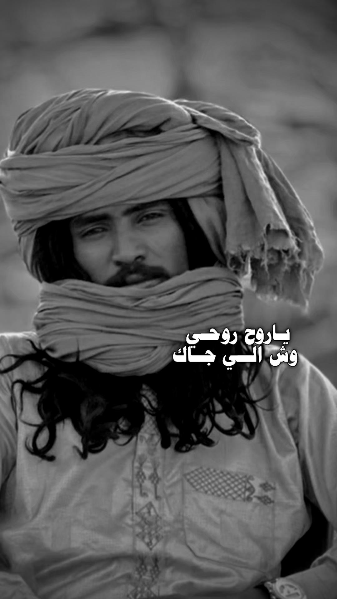 @عبدالرحيم محمد💔🦅👑