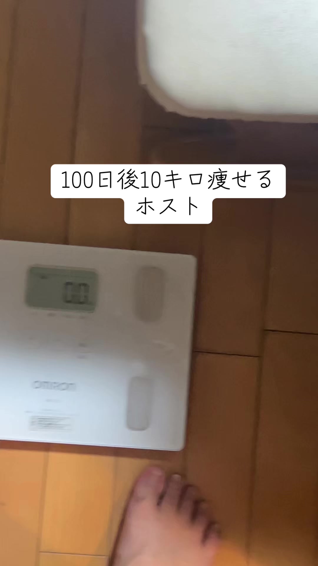 @user58754754509