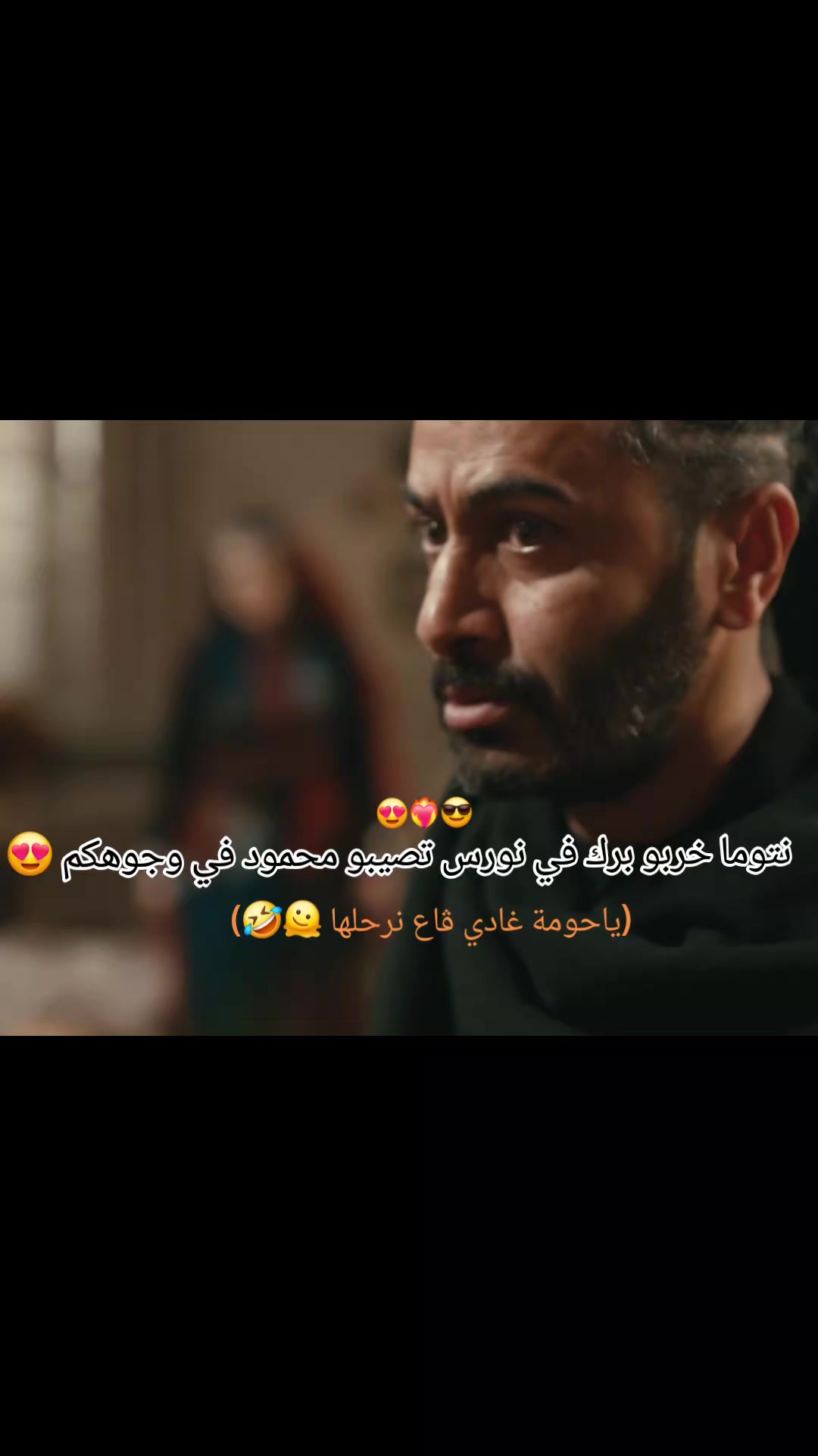 @nejma 🪐