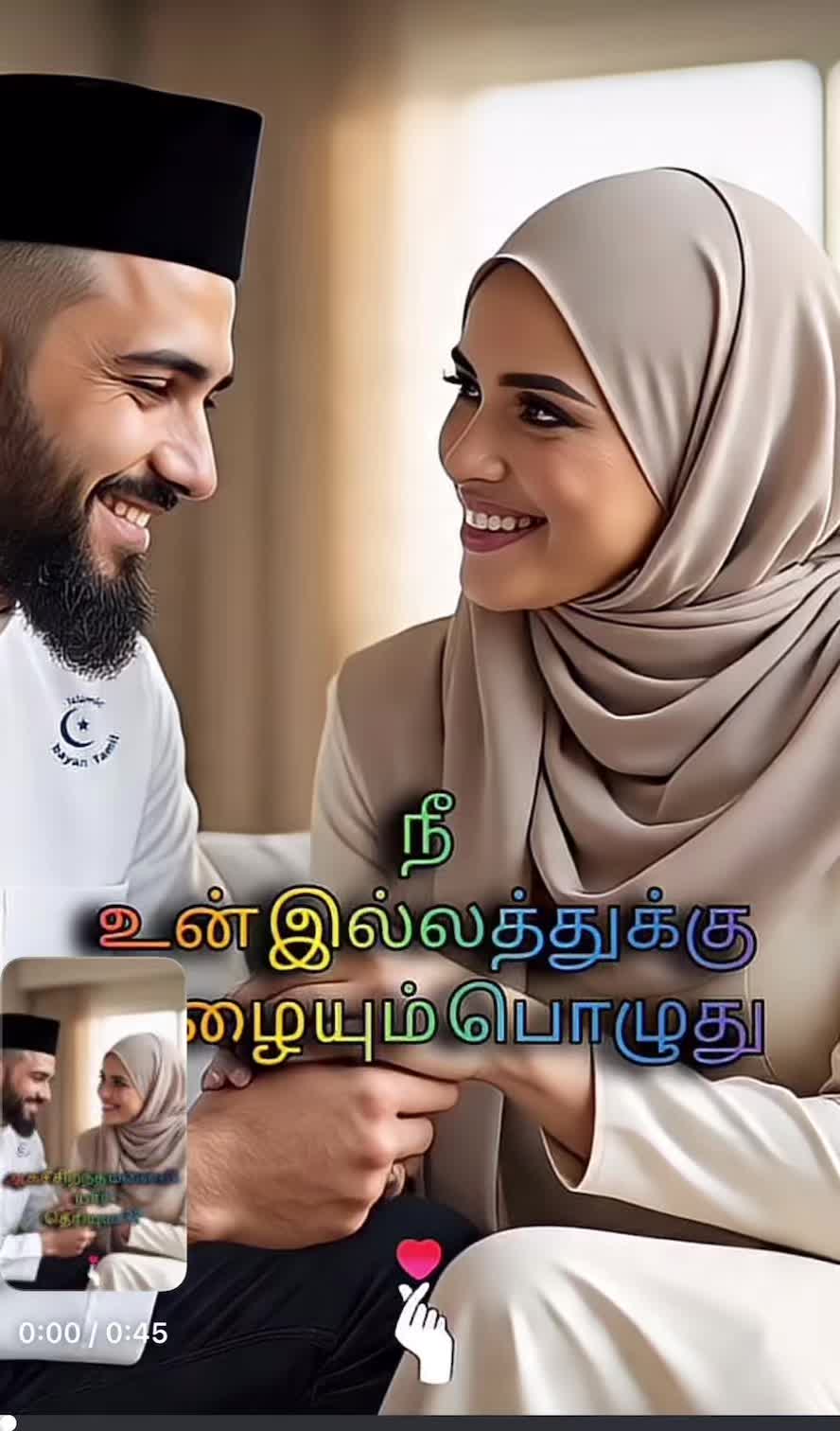 @🛳️ANEES🤝🤲🌹M. A 🚁🛳️