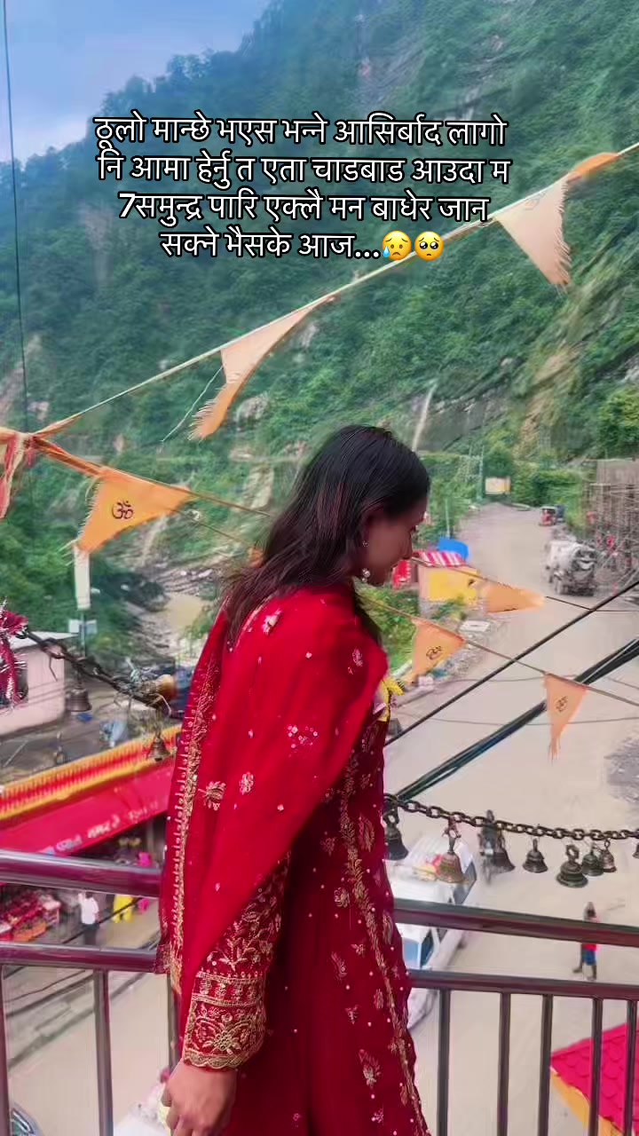 @Gudeeyaa❤️🦋🌷🌎