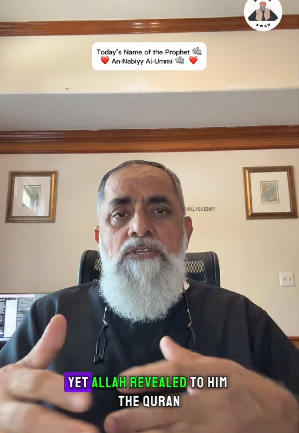 @Bashir Awan - بشیر اعوان