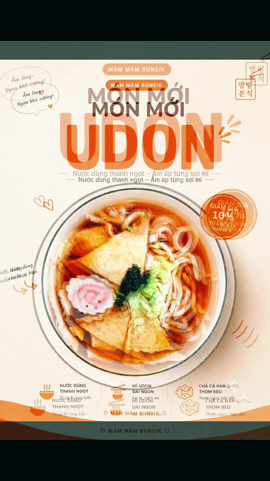 @măm măm bunsik