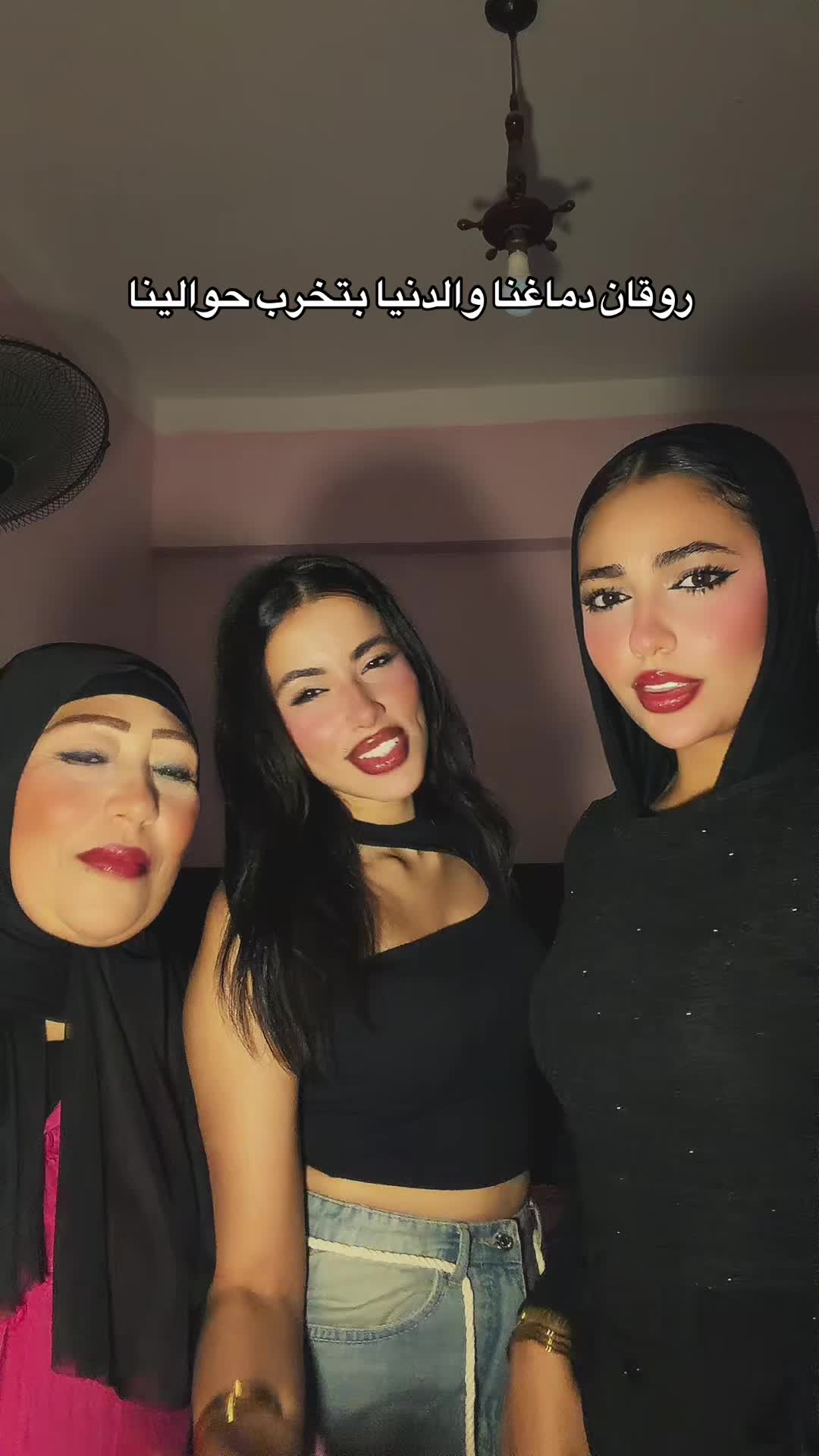 @دمتم ﮼سالمين 👀💕