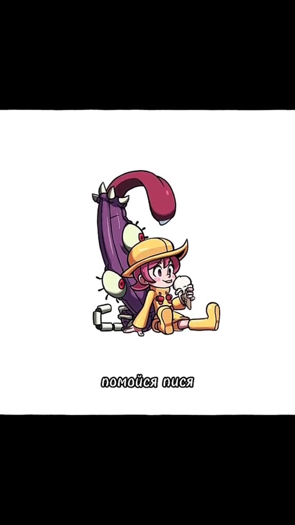 @ⷴ
