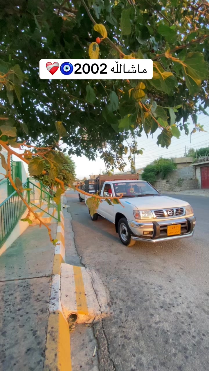 @Hama