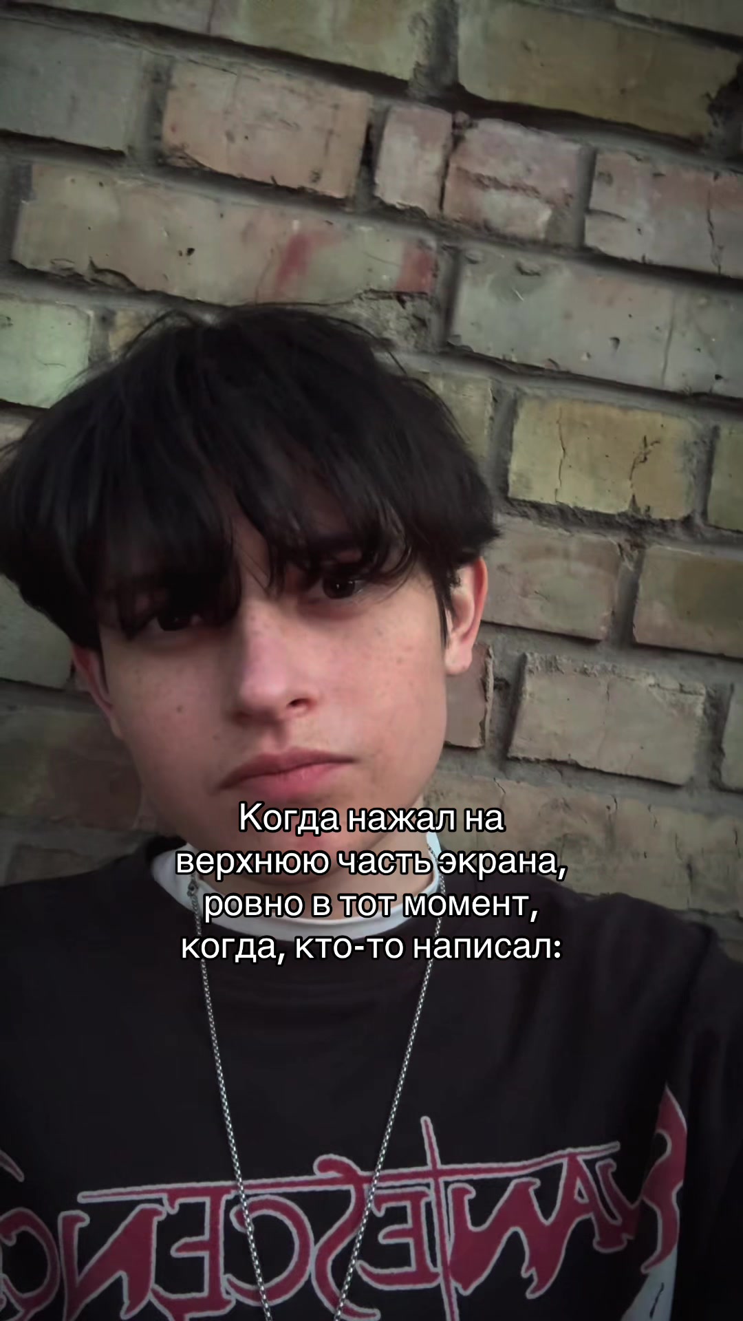 @Тгк:ShakalMak