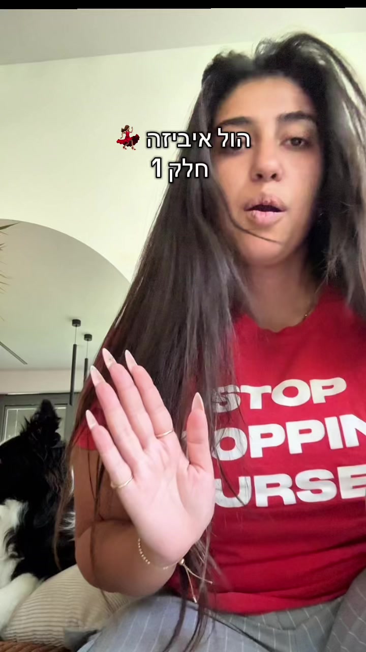 @Yuval65