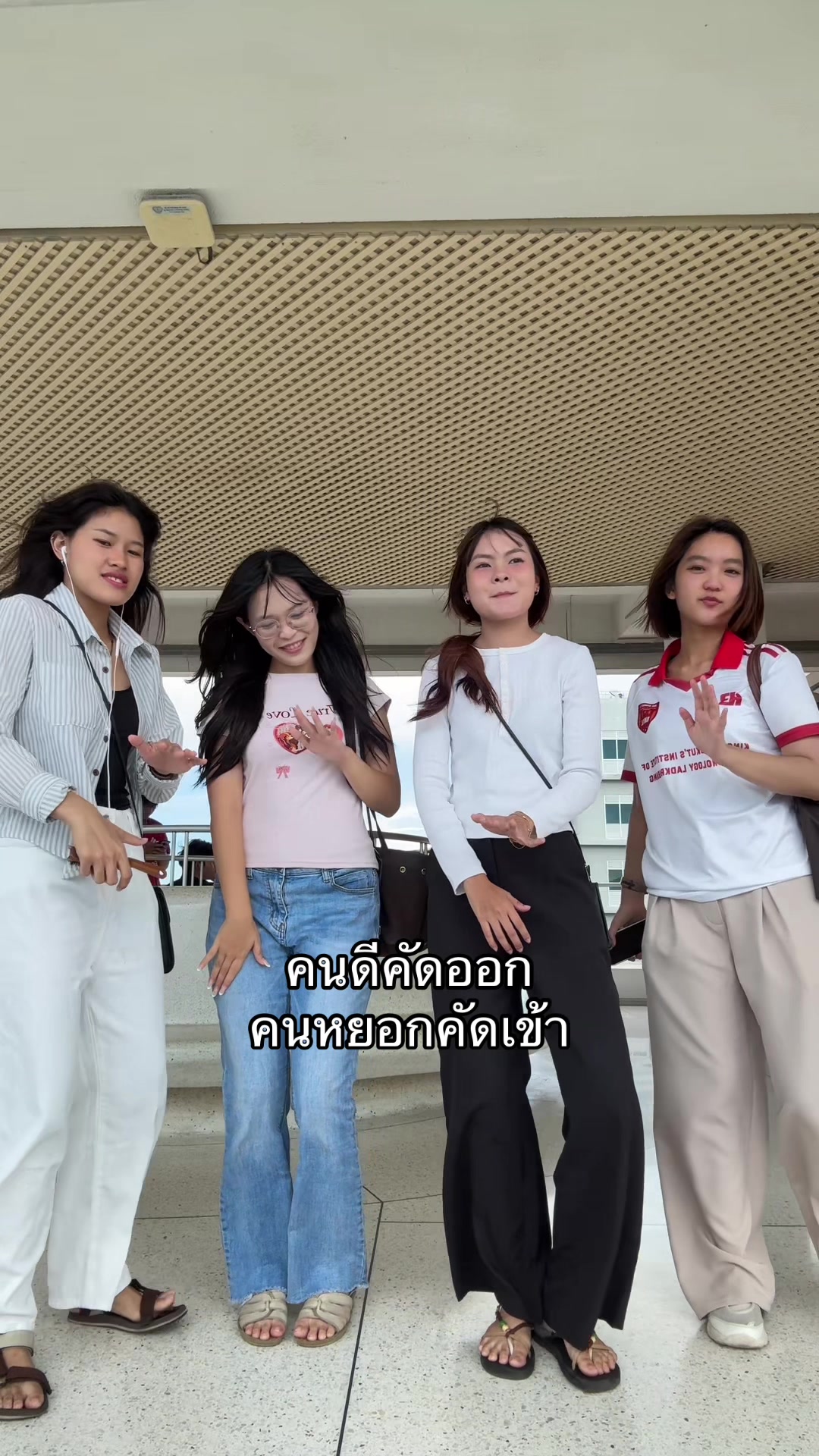 @ซีฟู้ด