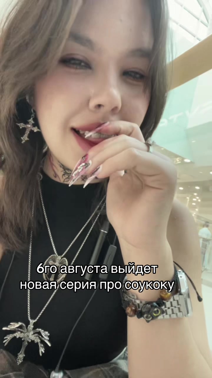 @Аспирин🗡️♥️💋
