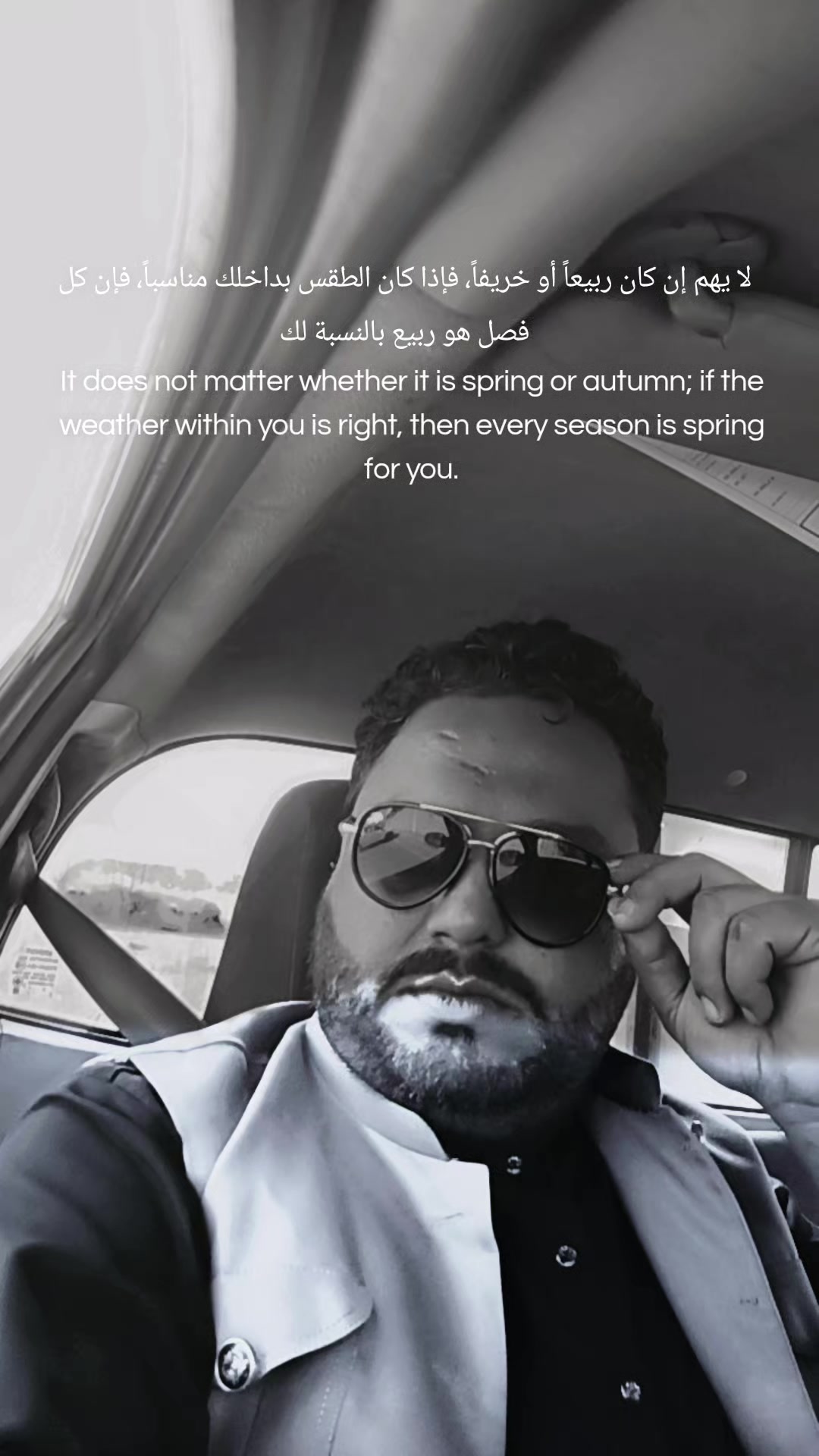 @awais ali
