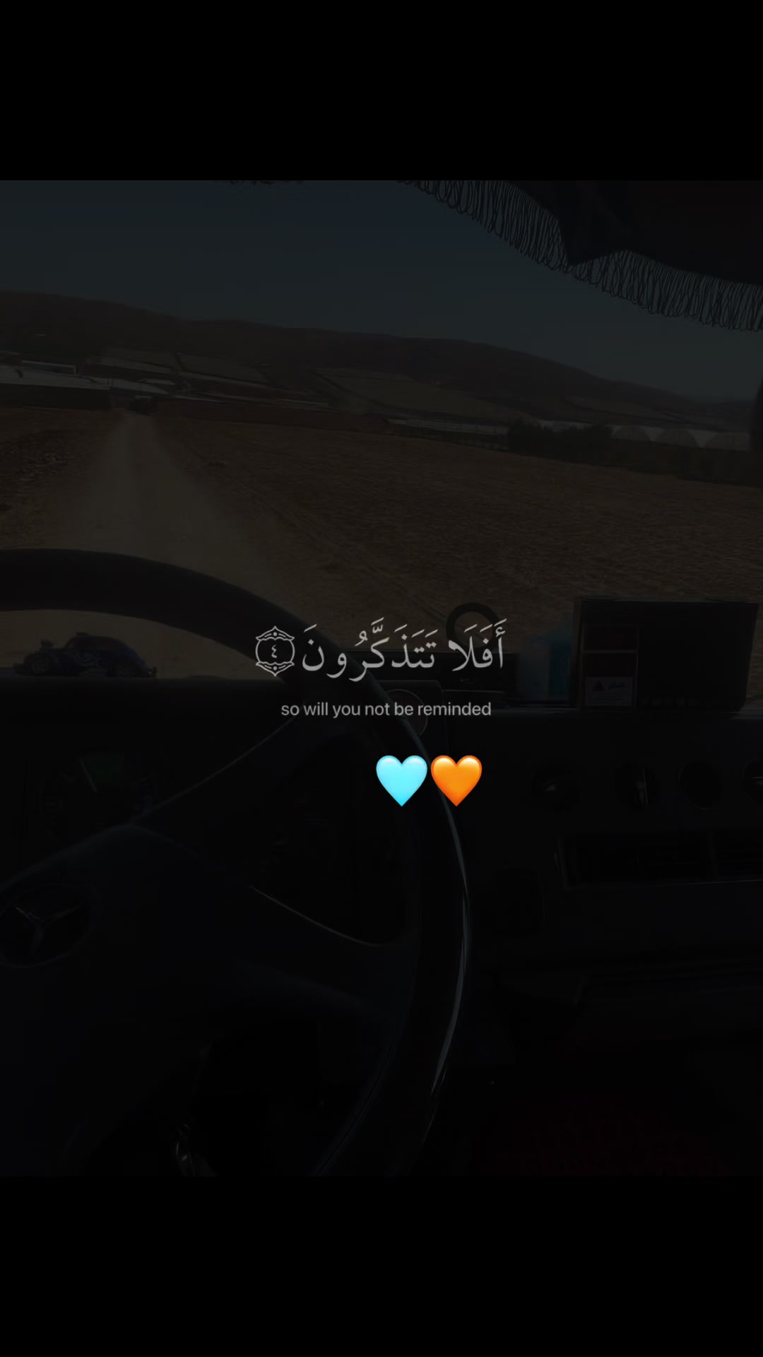@osama.bsharat.150