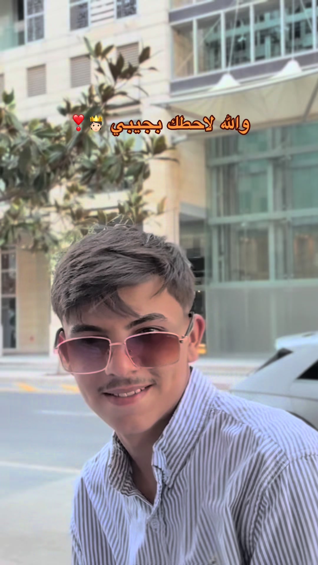 @حَمـ𓆩𝟓𝟏𝟓𓆪ـوِدي🇸🇾🕷️