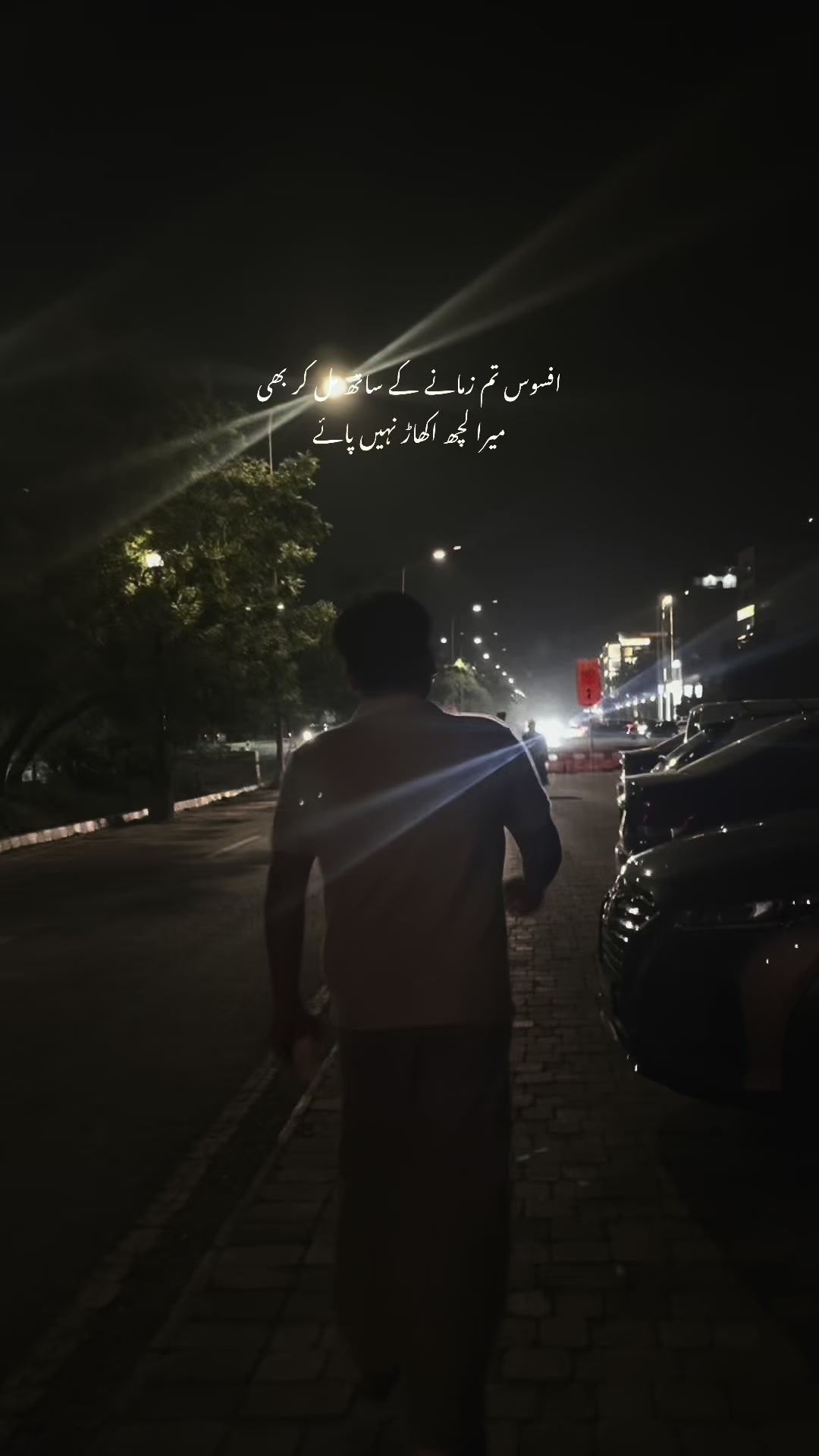 @𝑩 𝑼 𝑹 𝑯 𝑨 𝑵 🐺