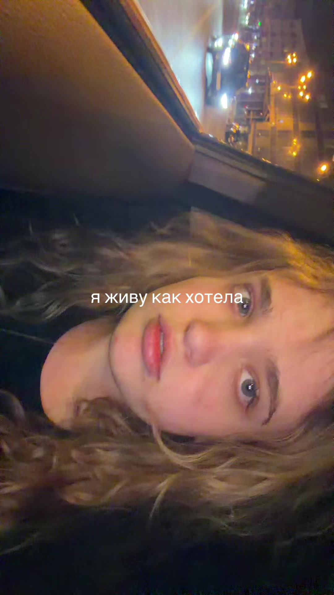 @тг флекса.нет